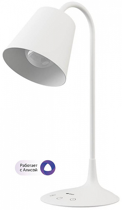 Настольная лампа HIPER IoT DL331 (White) купить в интернет-магазине icover