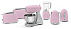 Планетарный миксер Smeg SMF01PKEU (Rosa) купить в интернет-магазине icover