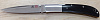 AL Mar Eagle Classic AUS-8 (AL/1005BM) - нож (Black) купить в интернет-магазине icover