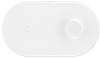 Беспроводное зарядное устройство Baseus Smart 2in1 WX2IN1P20-02 (White) купить в интернет-магазине icover