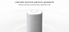 Умная колонка Xiaomi AI Speaker HD XMYX01JYWG (Light Grey) купить в интернет-магазине icover
