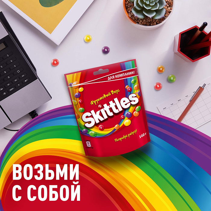Драже Skittles Фрукты, в разноцветной глазури (5 х 140 г.) купить в интернет-магазине icover