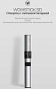 Электрическая отвертка Xiaomi Wowstick SD (Silver) купить в интернет-магазине icover