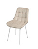 Комплект стульев RIDBERG Шеффилд 4 шт (Biege/White) купить в интернет-магазине icover