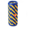 Беспроводная колонка JBL Flip 4 JBLFLIP4ZAP (Zap) купить в интернет-магазине icover