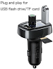 Автомобильное зарядное устройство Baseus MP3 Charger CCALL-TM01 (Black) купить в интернет-магазине icover
