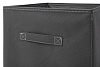 Набор коробок для хранения Ridberg 6 шт (Grey) купить в интернет-магазине icover