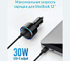 Автомобильная зарядка Anker PowerDrive+ III Duo Origin A2725H11 (Black) купить в интернет-магазине icover