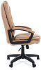 Офисное кресло Chairman 668 LT 00-07011066 (Biege) купить в интернет-магазине icover