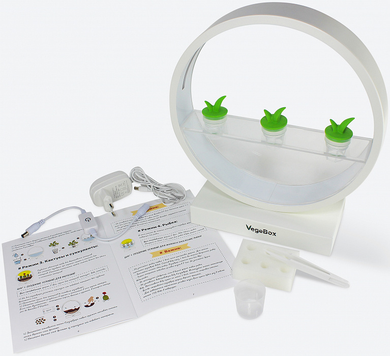 Садовая ферма VegeBox (White) купить в интернет-магазине icover