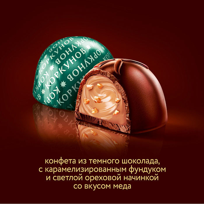 Конфеты А.Коркунов ореховая коллекция, 110г 10шт (Мастербокс) купить в интернет-магазине icover