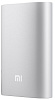 Xiaomi Mi Power Bank 10000 mAh - внешний аккумулятор (Silver) купить в интернет-магазине icover