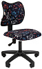 Компьютерное кресло Chairman Kids 102 (Black/Game) купить в интернет-магазине icover