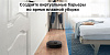 Робот-пылесос Roborock Robot Vacuum S5 Max S5E52-02 (Black) купить в интернет-магазине icover