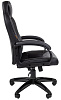 Игровое кресло Chairman Game 17 (Black/Grey) купить в интернет-магазине icover