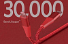 Кабель для iPod, iPhone, iPad Anker Powerline+ II (A8653H91) USB-C to Lightning 1.8m (Red) купить в интернет-магазине icover