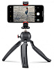 Штатив Manfrotto Pixi Plus MTPIXIPLUS-GY (Grey) купить в интернет-магазине icover