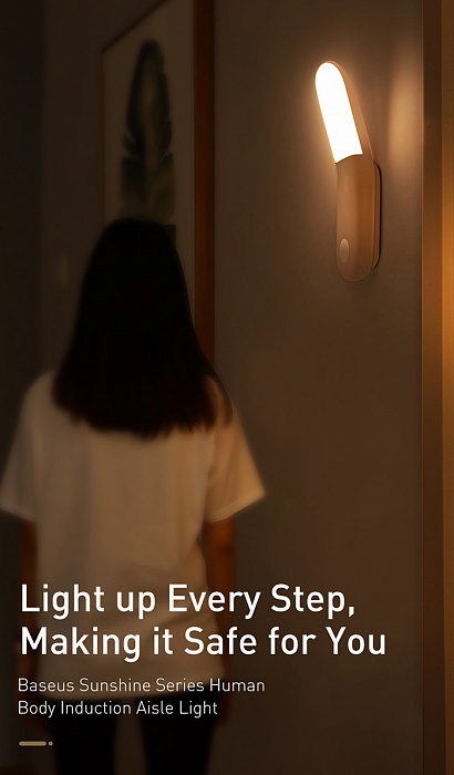 Светильник-ночник Baseus Sunshine Series Human Body Induction Aisle Light Natural (DGSUN-GA02) купить в интернет-магазине icover