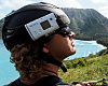Sony Helmet Side Mount (VCT-HSM1) - крепление на шлем для Sony Action Cam купить в интернет-магазине icover