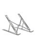 Подставка для ноутбука Ridberg LPS03-3-21 (Silver) купить в интернет-магазине icover