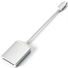 Адаптер Satechi Type-C UHS-II Micro/SD Card Reader ST-TCU3CRS (Silver) купить в интернет-магазине icover