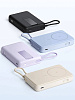 Внешний аккумулятор Xiaomi Magnetic Power Bank Built-in Stand (BHR08PBGL) 10000mAh (Beige) купить в интернет-магазине icover