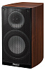 Magnat Quantum 677 Set 5.1 - комплект акустики для домашнего кинотеатра (Mocca) купить в интернет-магазине icover