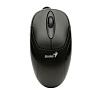 Genius XScroll V3 G5 1000 dpi - проводная мышь (Black) купить в интернет-магазине icover