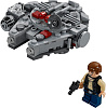 Lego Star Wars Millennium Falcon (75030) - сокол тысячелетия купить в интернет-магазине icover