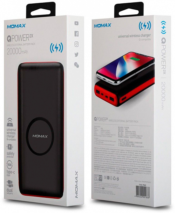 Внешний аккумулятор Momax Q.Power 2X (IP82D) 20000mAh (Black) купить в интернет-магазине icover