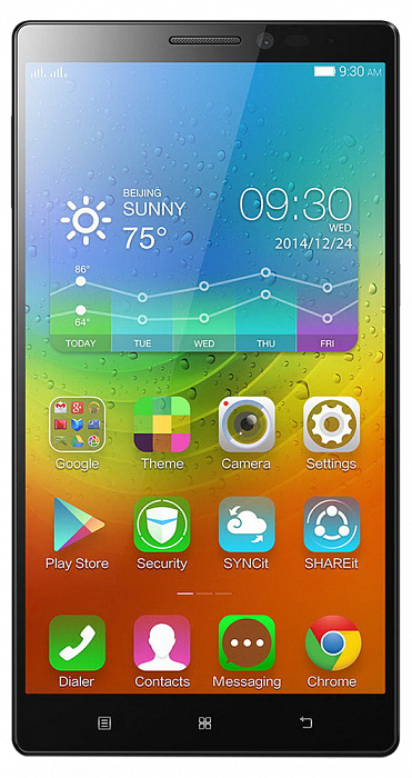 Смартфон Lenovo Vibe Z2 Pro K920 Dual Sim (Gold) купить в интернет-магазине icover