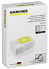 Фильтр-мешки для пылесоса Karcher VC 6 5 шт (White) купить в интернет-магазине icover