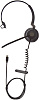 Гарнитура Jabra Engage 50 Mono 5093-610-189 (Black) купить в интернет-магазине icover