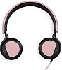 Bang & Olufsen BeoPlay H2 - накладные наушники (Shaded rosa) купить в интернет-магазине icover