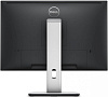 Монитор Dell UltraSharp U2515H 25" TFT IPS (2515-1644) купить в интернет-магазине icover