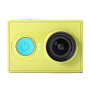 Xiaomi Yi Action Camera (Basic Edition) - экшн-камера (Yellow) купить в интернет-магазине icover