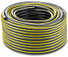 Шланг Karcher Performance Plus 50m 1/2'' (2.645-319.0) купить в интернет-магазине icover