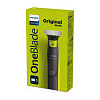 Электрическая бритва для лица Philips OneBlade QP2724/20 (Black) купить в интернет-магазине icover