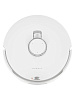 Робот-пылесос Narwal Freo Z Ultra YJCC017 (White) купить в интернет-магазине icover
