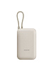 Внешний аккумулятор Xiaomi Power Bank BHR9072GL (Integrated Cable) 10000 mAh (Biege) купить в интернет-магазине icover