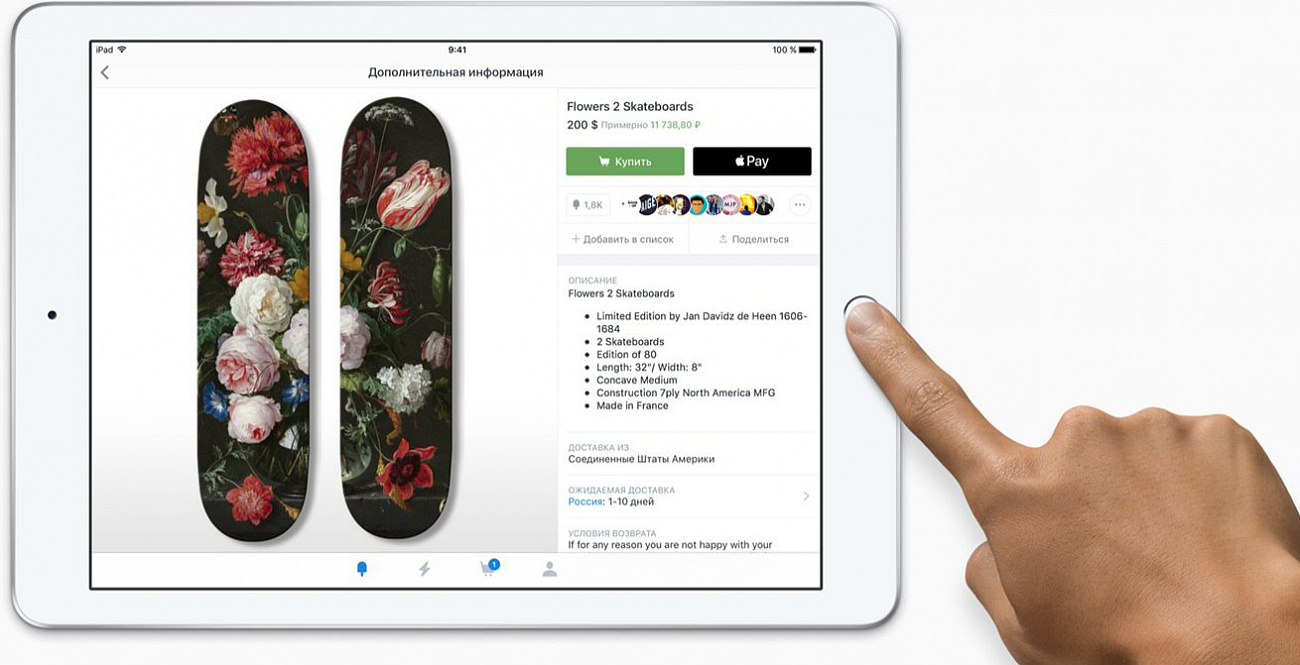 Планшет Apple iPad 32 Gb Wi-Fi MP2F2RU/A (Space Grey) купить в интернет-магазине icover