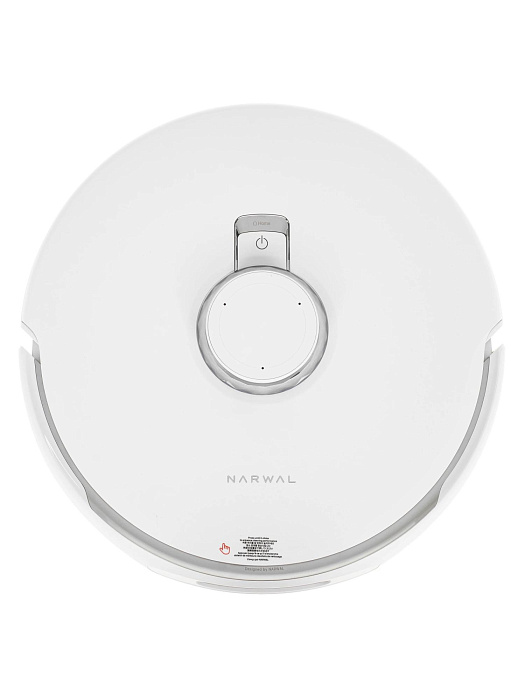 Робот-пылесос Narwal Freo Z Ultra YJCC017 (White) купить в интернет-магазине icover