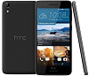 Смартфон HTC One E9s LTE 16Gb (99HAFC028-00) Meteor Grey купить в интернет-магазине icover