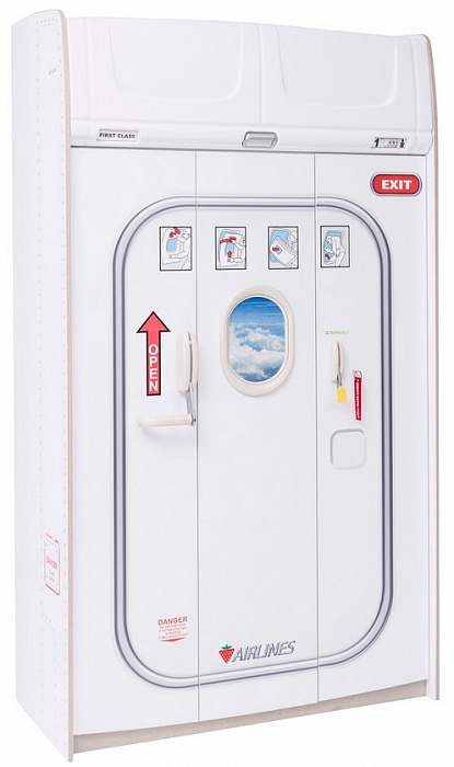 Cilek First Class (FC-1002) - шкаф 3-х дверный (White) купить в интернет-магазине icover