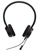 Проводная гарнитура Jabra Evolve 20 UC Stereo (4999-829-209) купить в интернет-магазине icover