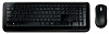 Беспроводные клавиатура и мышь Microsoft Wireless Desktop 850 Multimedia Retaill (PY9-00012) купить в интернет-магазине icover