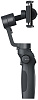 Стабилизатор Xiaomi Funsnap Capture 2 (Black) купить в интернет-магазине icover