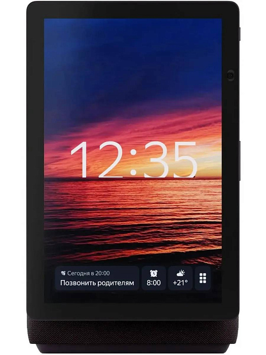 Умная колонка Яндекс Станция Дуо Макс Zigbee с Алисой (Red) купить в интернет-магазине icover