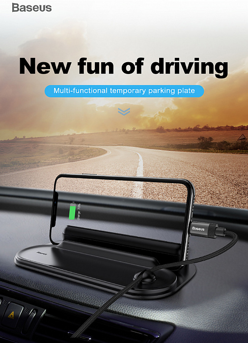 Парковочная карта с держателем для телефона Baseus Horizon Silicone Parking Number Card Bracket ACNUM-PM09 (Red) купить в интернет-магазине icover
