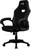 Игровое кресло Aerocool Aero 2 Alpha (Black) купить в интернет-магазине icover